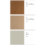 SB方形鋼管烤漆會議桌  LT-0909