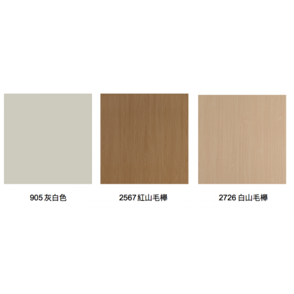 SB方型烤漆鋼管會議桌  AT-2110E