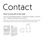 Contact 接觸高吧椅  BS-356