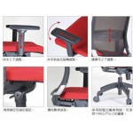 高級辦公椅 9E-02TG