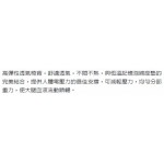 高級辦公椅 11L-21TDGA