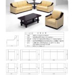 高級沙發組 ZL-859