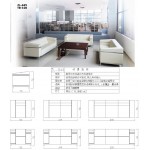 高級沙發組 ZL-849