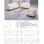 高級沙發組 ZL-838
