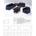 高級沙發組 ZL-837