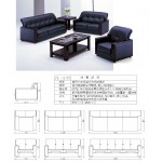 高級沙發組 ZL-835