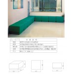 高級沙發組 ZL-877