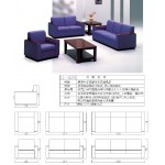 高級沙發組 ZL-825