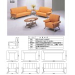 高級沙發組 ZL-816
