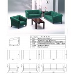 高級沙發組 ZL-812