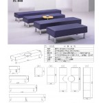 高級沙發組 ZL-829