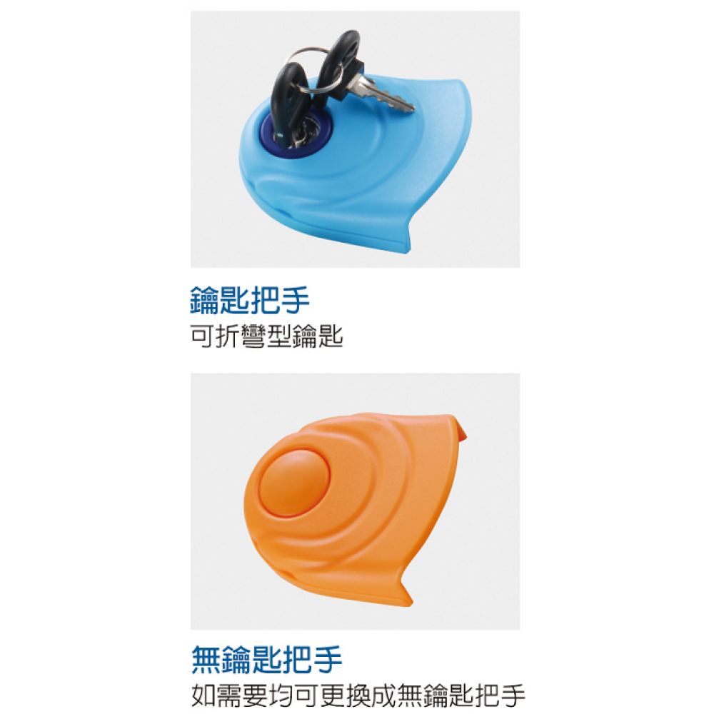 1人多功能鋼製組合式木紋面收納櫃  KDF-2013F