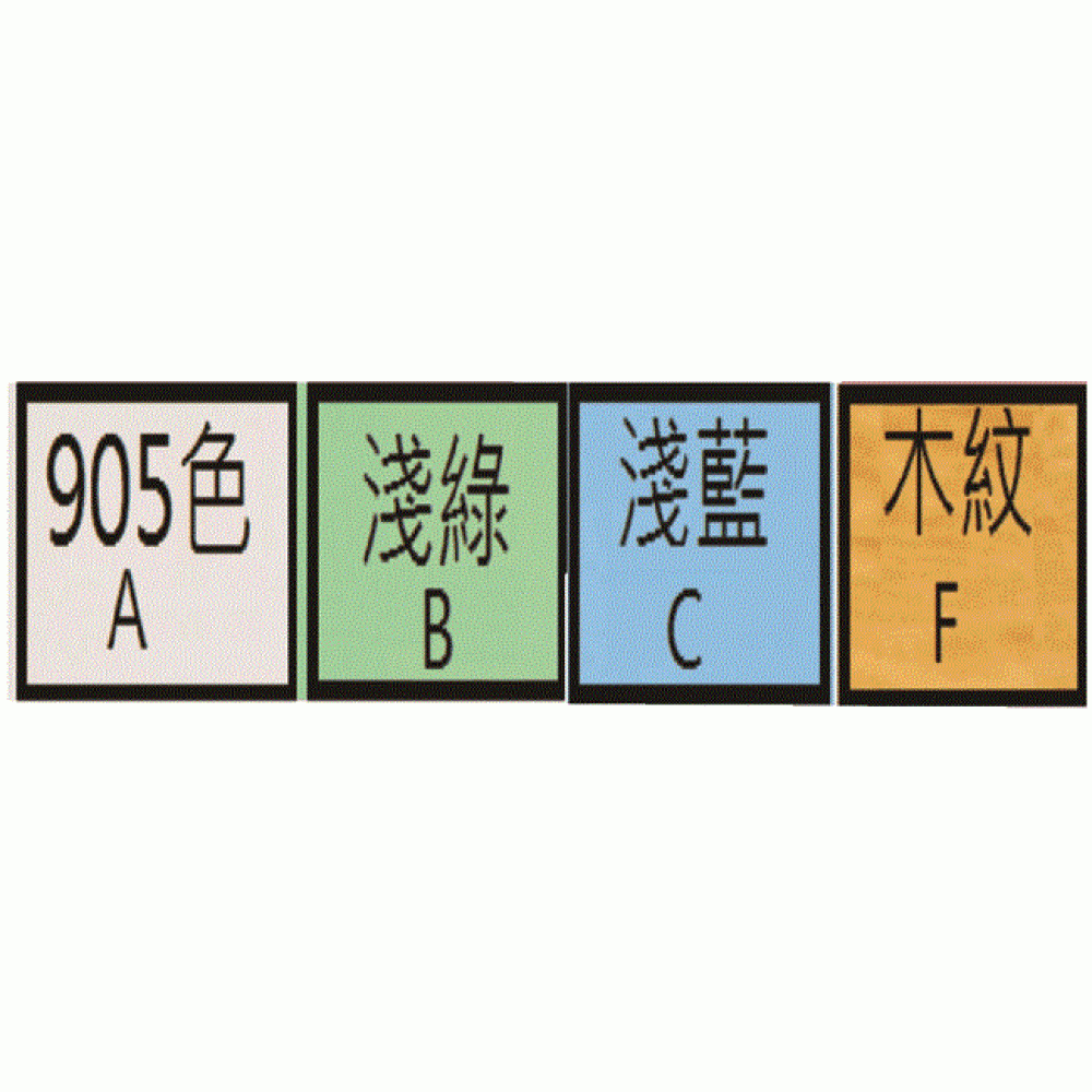 單元式收納櫃 KDF-2014F