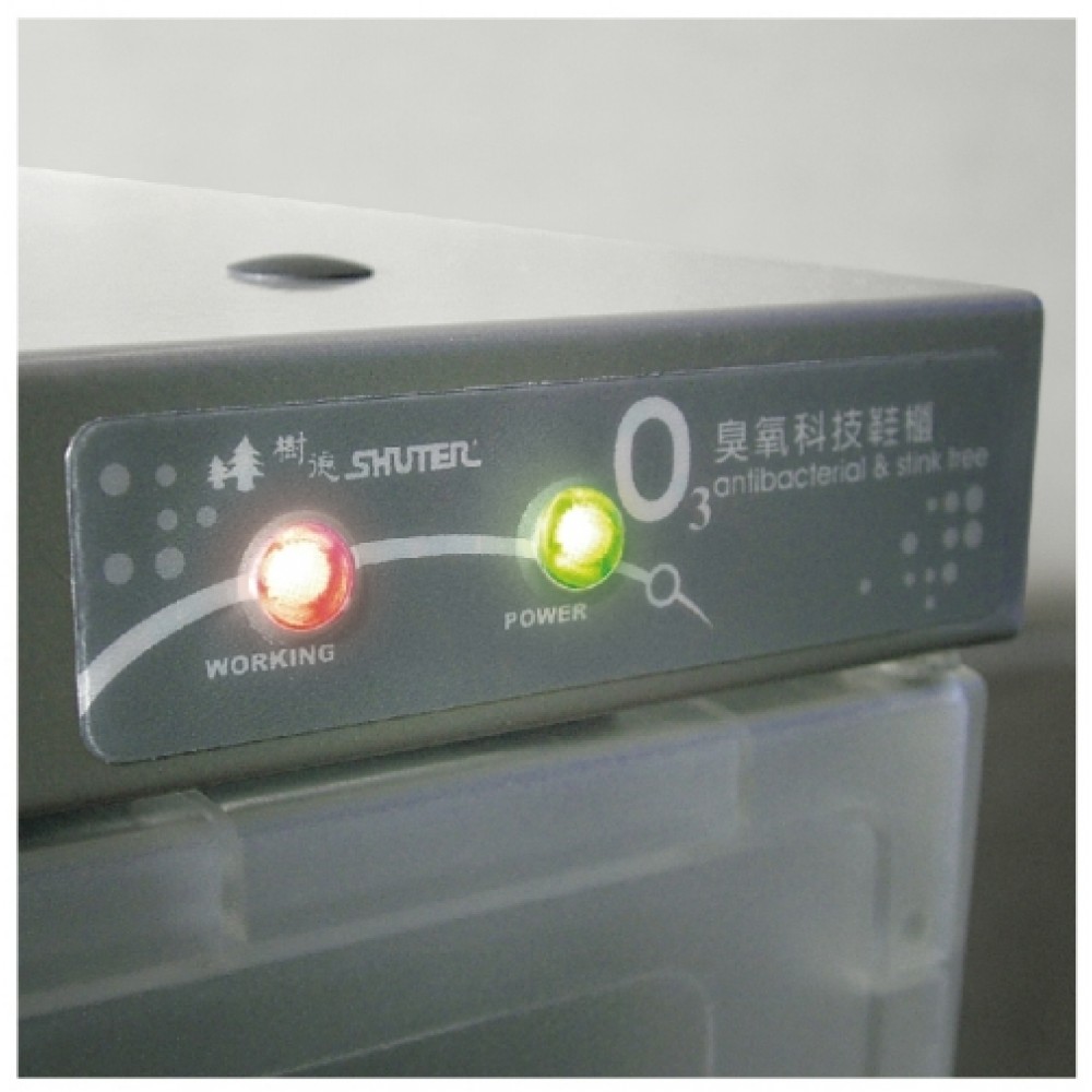 臭氧機 SCO3