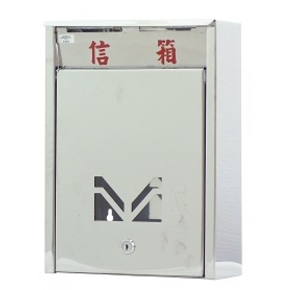 小不鏽鋼信箱櫃 BX0102