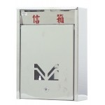 小不鏽鋼信箱櫃 BX0102
