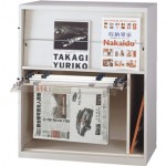 多用途雜誌/報紙展示櫃  DF-ERP-2A