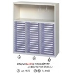 多用途電腦桌邊效率櫃 DF-KO-21