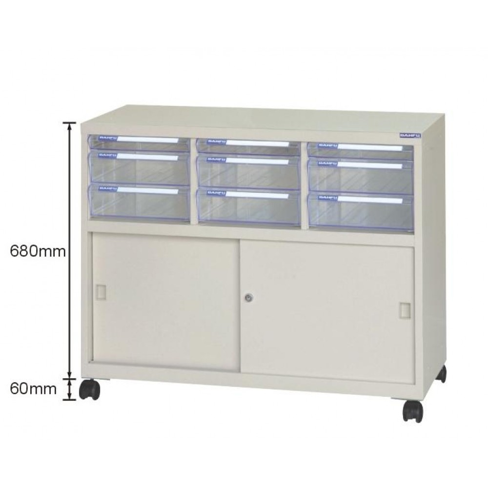 多用途電腦桌邊文件櫃 SY-B4-913
