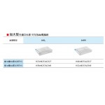 落地型文件箱/文件櫃  A4M-115