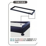 鞋櫃用底座  MC-04