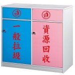 環保塑鋼二分類資源回收櫃箱 CT-404