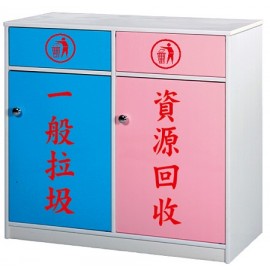 環保塑鋼二分類資源回收櫃箱 CT-404
