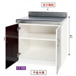 環保塑鋼雙開門流理台  CT-702