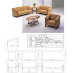 高級沙發組 ZL-839