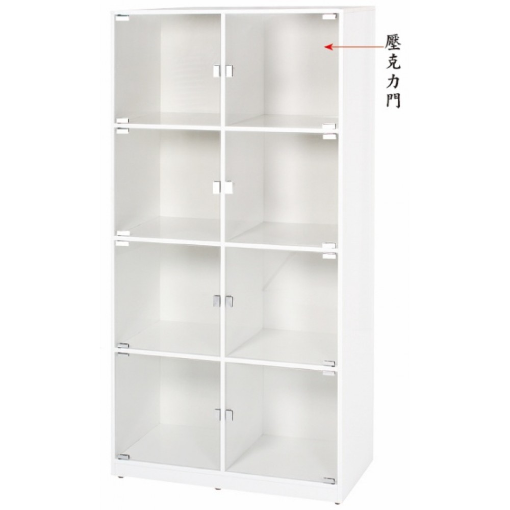 環保8格8門塑鋼置物櫃/ 書櫃  CT-837-3