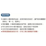 多用途4門撥碼鎖置物櫃 KD-30-5104D