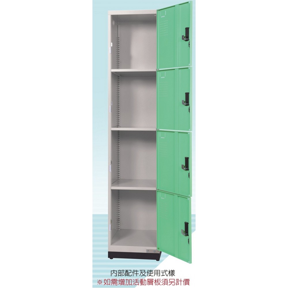 新型多用途置物櫃 KH-393-4504T