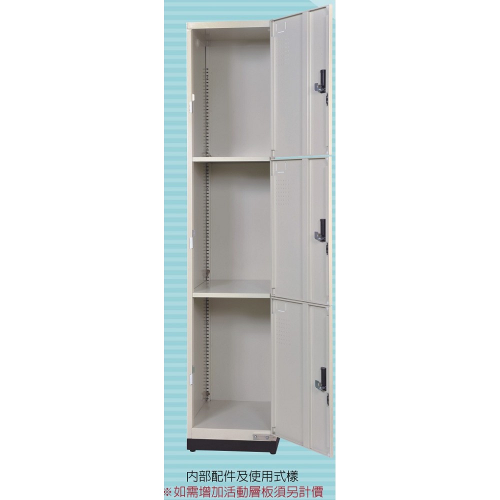 新型多用途置物櫃 KH-393-3503T