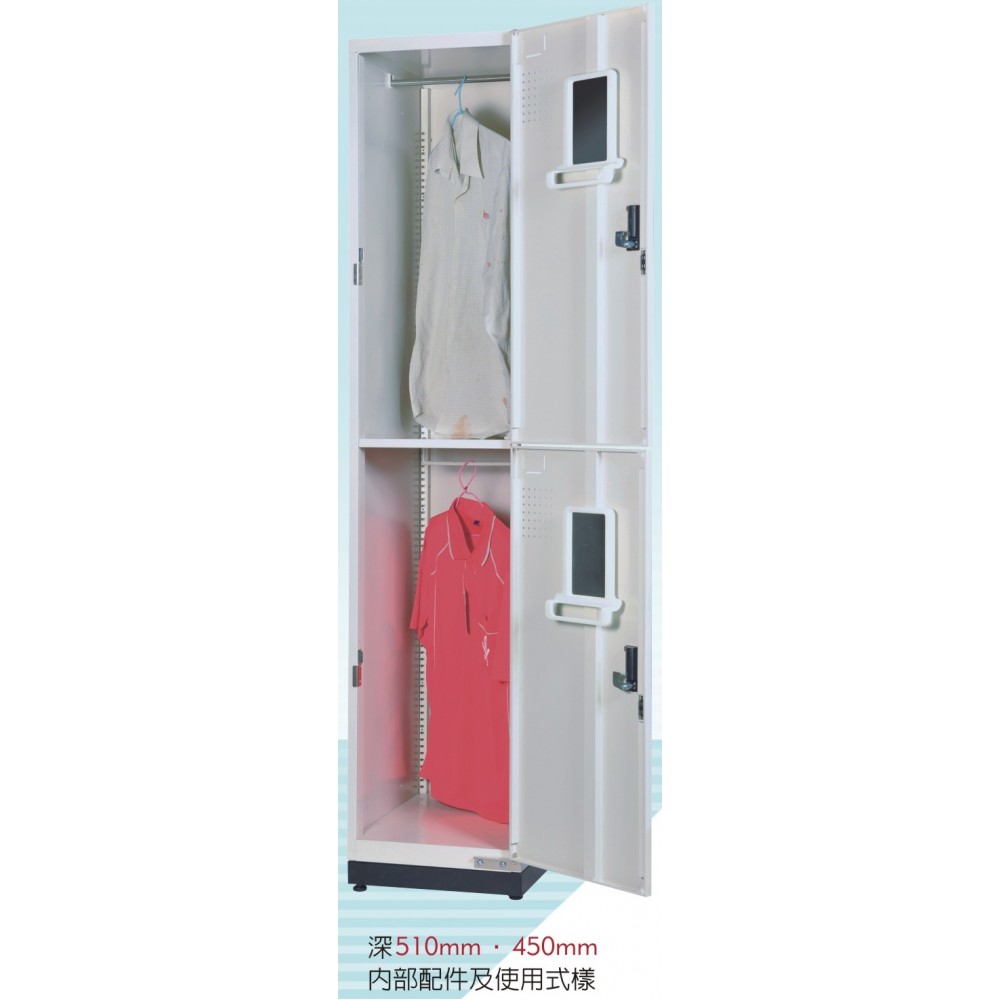 新型多用途置物櫃 KH-393-4502T