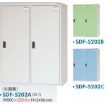 2人多用途置物櫃/衣物櫃 SDF-5202 A/B/C