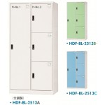 5人多用途置物櫃/衣物櫃 HDF-BL-2505 A/B/C(二中三小)