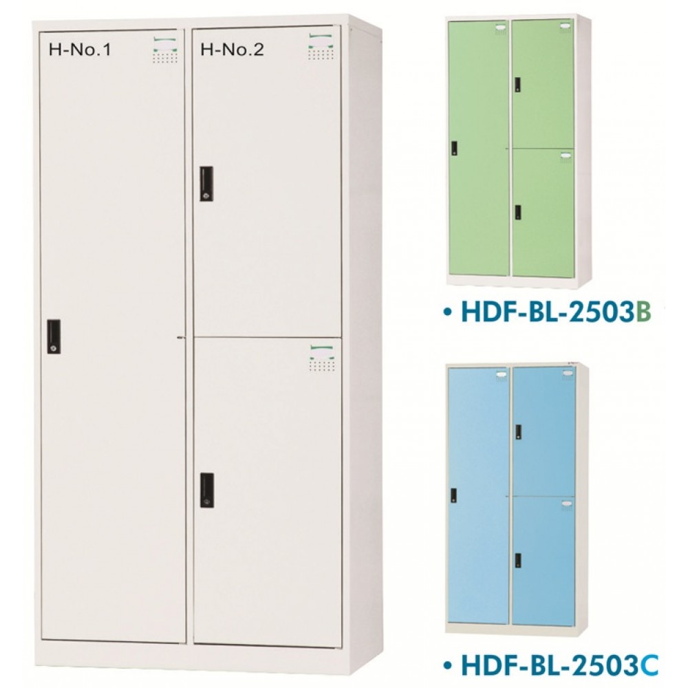 3人多用途置物櫃/衣物櫃 HDF-BL-2503 A/B/C(一大二中)