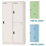 3人多用途置物櫃/衣物櫃 HDF-BL-2503 A/B/C(一大二中)